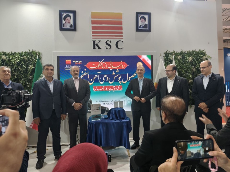 نوآوری و بومیسازی محور اصلی فعالیتهای فولاد خوزستان نوآوری و بومیسازی محور اصلی فعالیتهای فولاد خوزستان