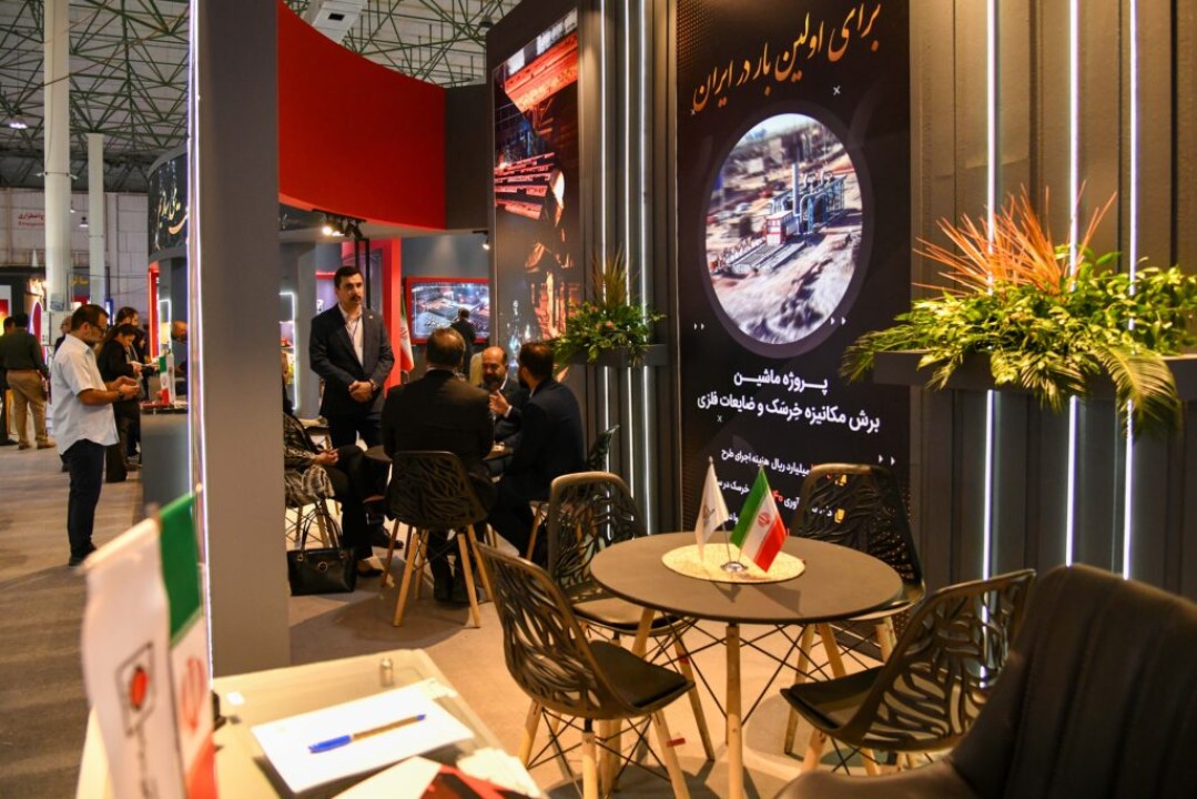 «آهن و فولاد ارفع»، غرفه برتر نمایشگاه فولاد کیش «آهن و فولاد ارفع»، غرفه برتر نمایشگاه فولاد کیش