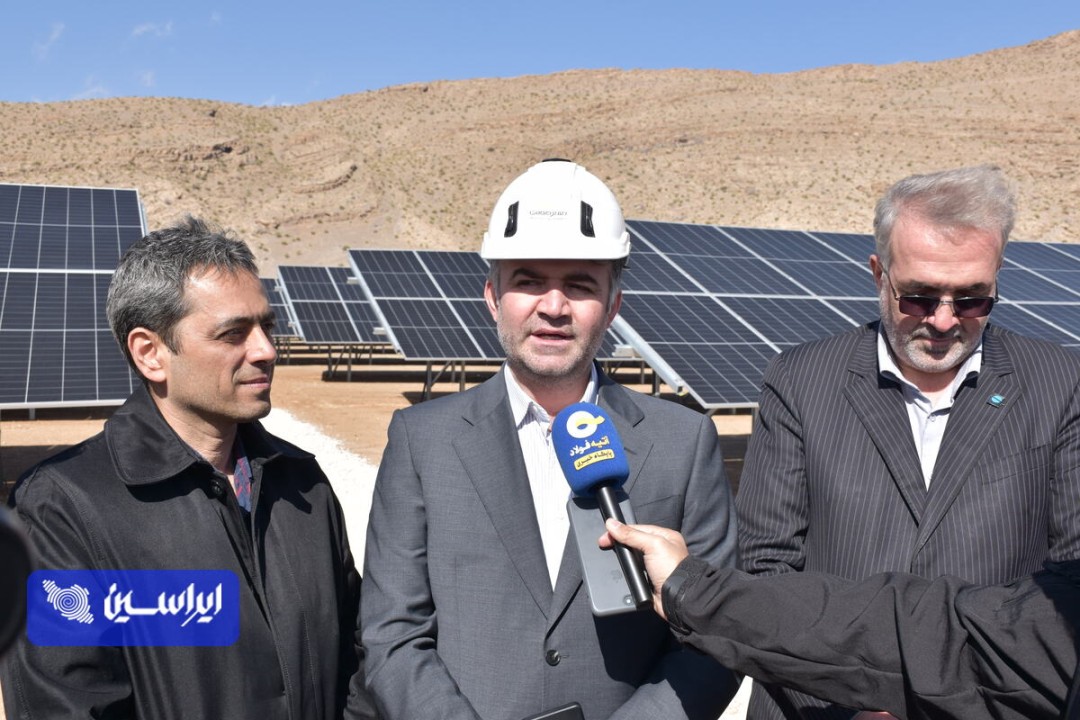 نیروگاه 10 مگاواتی سمیرم با مشارکت 12 هزار کارمند به بهره‌برداری رسید فولاد مبارکه/ مشارکت کارکنان در پروژه‌ای سبز به ثبت رسید