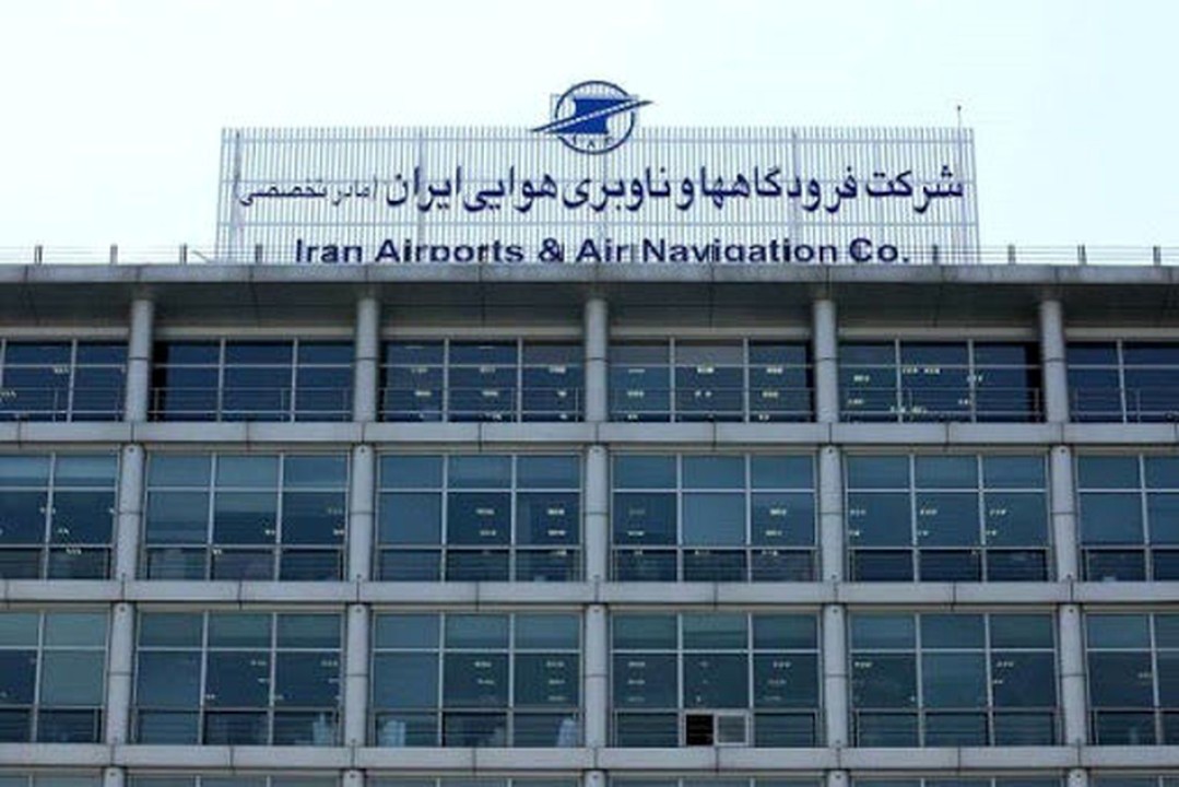 دو موتور توسعه در صنعت هوانوردی روشن شد؛ از تربیت مدیران حرفه‌ای تا ارتقای ظرفیت عملیاتی مهرآباد