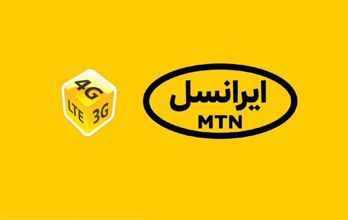 همدان، میزبان پروژه‌های جدید توسعه شبکه ایرانسل شد
