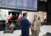 زنگ معاملات بورس نواخته شد