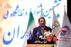 حضور در جمع فولادی‌ها و هماهنگی جلسه فولادسازان با رئیس جمهور/ تأکید اتابک بر حمایت رئیس جمهور از تامین انرژی صنایع