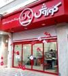 کسب رتبه 22 افق کوروش در IMI100؛ برای نخستین بار