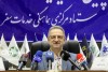 ثبت ۳۶ میلیون نفر گردشگر در ایام نوروز /کاهش غرق شدگی در تعطیلات