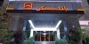 تحقق بیش از ۹۴ درصد هدف وصول نقدی مطالبات / تقویت قدرت تسهیلات دهی بانک مسکن