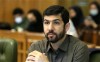 اصلاح نگاه مدیریتی، پیش‌نیاز تحقق شعار «سرمایه‌گذاری برای تولید» است