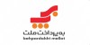 بازگشت به پرداخت ملت به جایگاه نخست شرکت های حوزه پرداخت کشور