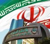 جایگاه «عالی» بانک کشاورزی در شاخص بهره وری