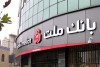 انتشار هم‌زمان اولین و دومین اوراق مرابحه ارزی سال 1404 به ارزش ۶۰ میلیون یورو