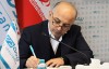 مدیرعامل بیمه دی در پیامی حادثه بندر شهید رجایی را تسلیت گفت/ ما با تمام امکانات، متعهدانه در کنار حادثه‌دیدگان و خانواده‌های ایشان هستیم