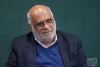 مسکن، یکی از چالش‌های مهم کشور/عبور از بحران مسکن با ساخت واحدهای کوچک‌متراژ+ ویدیو