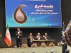 توسعه پایدار و افزایش تولید گاز محور اصلی فعالیت‌های ماست