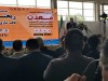 دکتر شهیدی: ایران بهشت مواد معدنی و زمین‌شناسی دنیا است