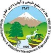 آغاز به‌کار کارگاه آموزشی روسای ادارات امور مراتع کشور در استان فارس