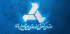 صنعت، دریا، دانش، سه ضلع مثلث تحول در ایدروی امروز