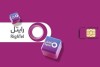 رایتل؛ روایتگر اتصال نزدیک و همراه همیشگی زائران اربعین