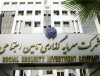 بازخوانی راهبردها، عملکرد پرتفوی و چالش‌های حکمرانی