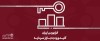 رشد 30 درصدی ارزش معاملات ETF در فرابورس