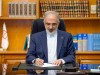 پیام تبریک مدیرعامل بانک مسکن به مناسبت سالروز تاسیس سپاه پاسداران
