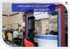 آغاز فروش ارز در شعب منتخب بانک صادرات ایران