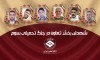 تعاونگران ۷ شهید تقدیم انقلاب اسلامی کردند/ روایت بخش تعاون از جنگ تحمیلی سوم