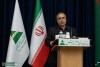 بزرگ ‌ترین رویداد قرآنی ارس با معرفی برگزیدگان به ایستگاه پایانی رسید