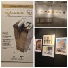آغاز رأی‌گیری مردمی نخستین جشنواره بین‌المللی کارتون «پول و سرمایه»/ شما داور برنده مردمی باشید
